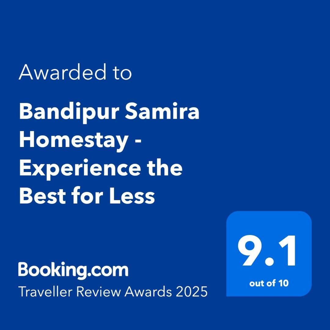 Bandipur Samira Homestay & Mountain View Restaurant Exterior foto